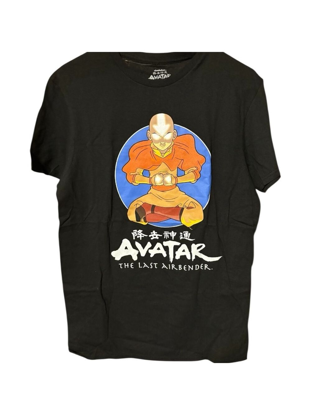 Avatar The Last Airbender Black Orange Tee M